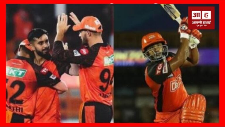IPL 2023 : दिल्ली की छठी हार,हैदराबाद ने दिल्ली को 9 रनों से हराया,मार्श के ऑलराउंड खेल पर फिरा पानी IPL 2023 : दिल्ली की छठी हार,हैदराबाद ने दिल्ली को 9 रनों से हराया,मार्श के ऑलराउंड खेल पर फिरा पानी