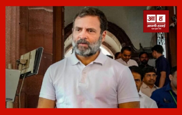राजनीति:सांसदी बहाल होने के बाद अलॉट हुए पुराने बंगले में शिफ्ट नही होंगे राहुल गांधी,कहा था कि पूरा हिंदुस्तान ही मेरा घर है