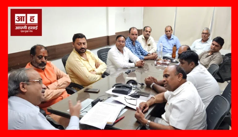Bikaner : निजी बिजली कंपनी की मनमानी से जनता त्रस्त, बिजली कम्पनी अधिकारियों से बीजेपी नेताओं की वार्ता