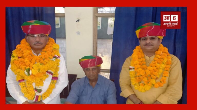Rajasthan: काव्य-कलरव ने किया मारवाड़ रतन पुरस्कार प्राप्त रचनाकारों का सम्मान